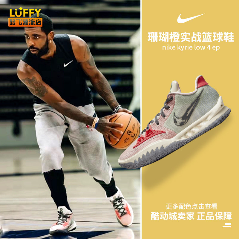 韩国主帅：我们这次备战时间很短，这场防守端执行得很好（韩国主帅：备战时间有限，本场防守执行力出色）