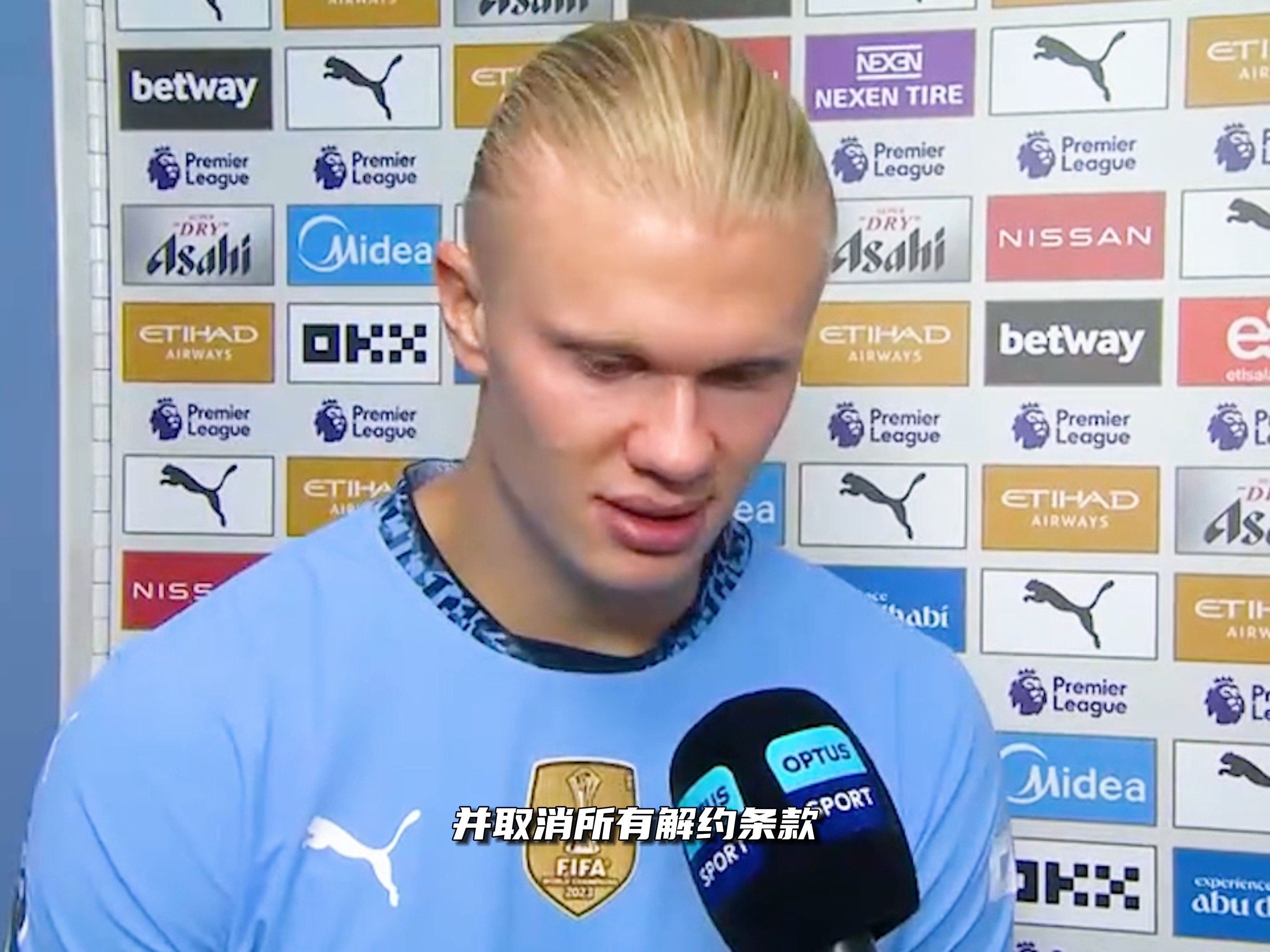 NBA战报：麦丹27分&哈登34分&里程悲，森林狼109-106险胜快船（NBA速讯：麦丹27分、哈登34分里程碑成遗憾，森林狼109-106险胜快船）