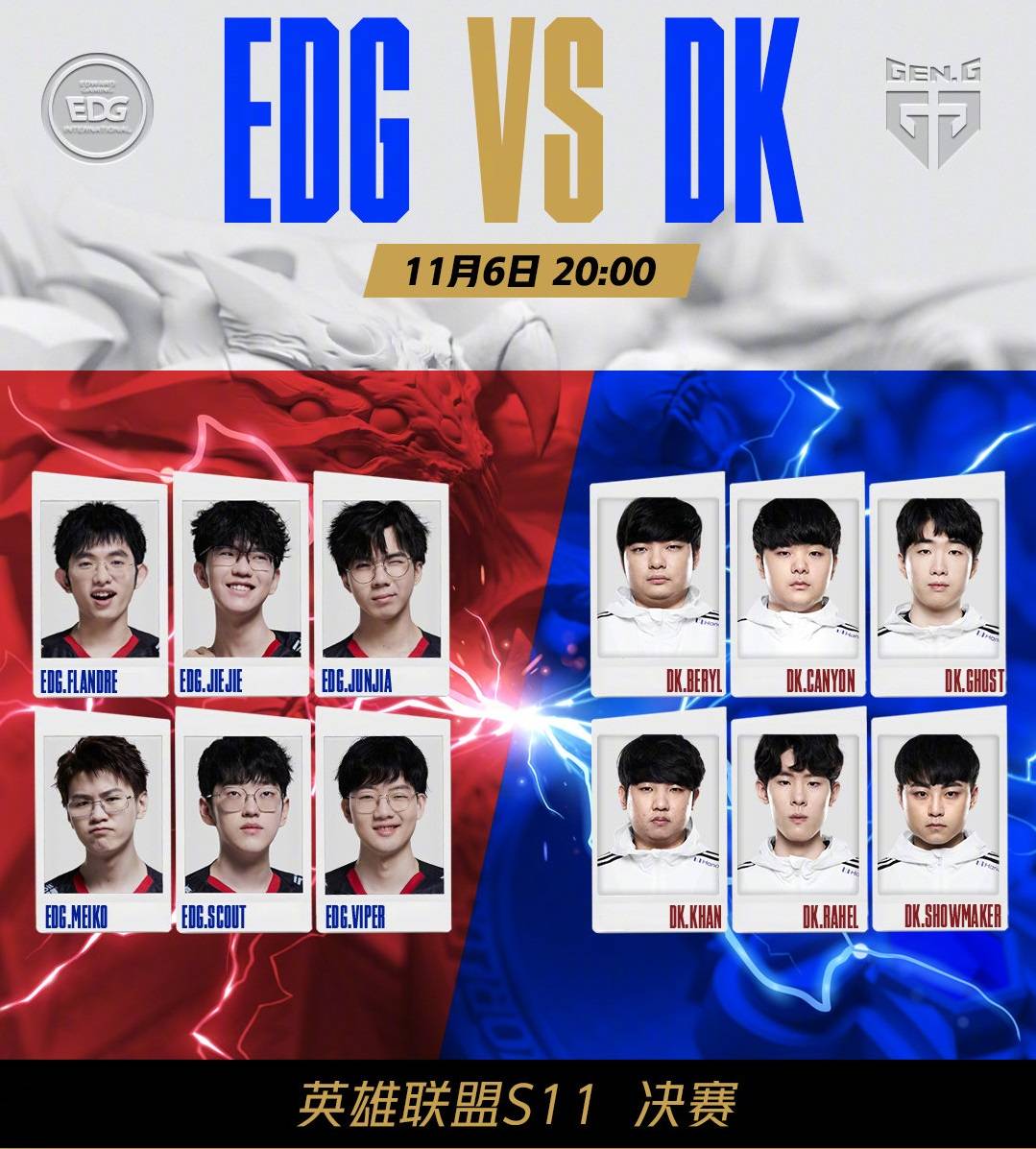 续赢下五局 续赢下五局