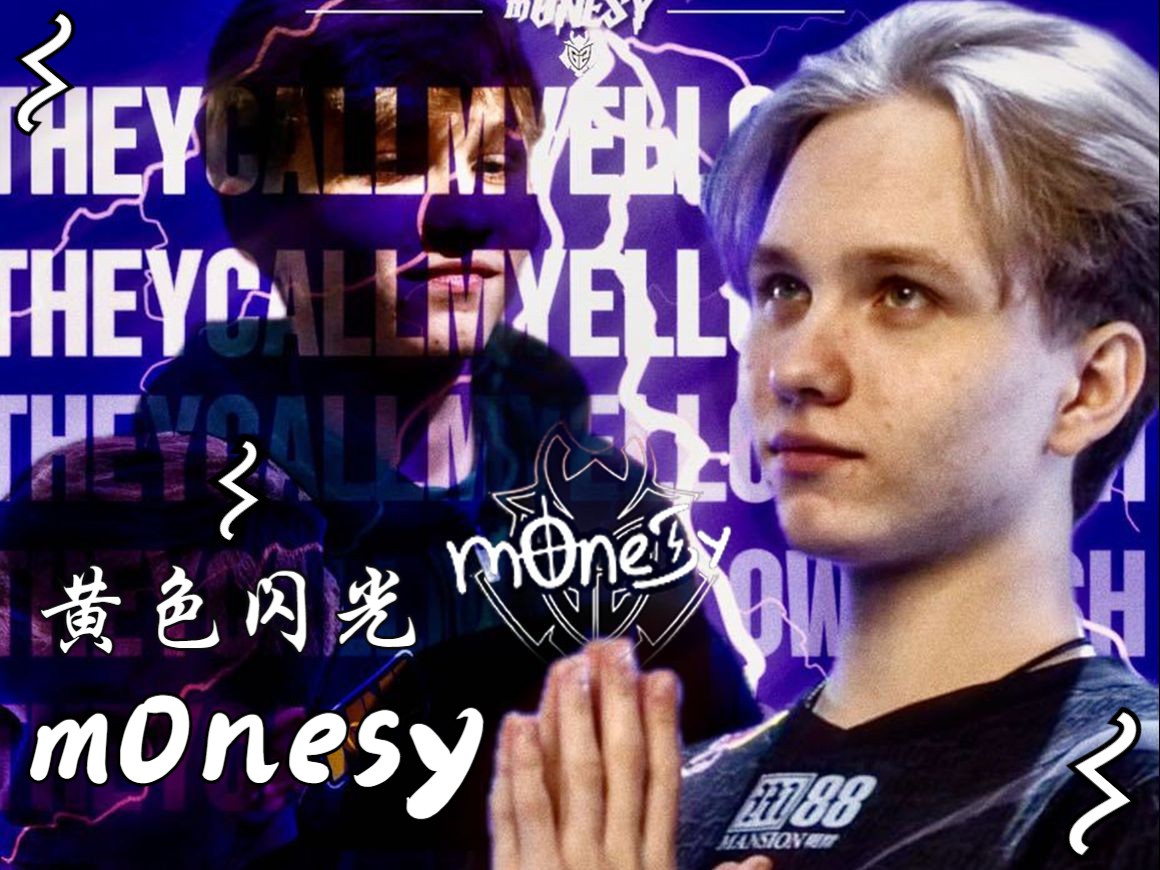 明星依赖与 明星依赖与