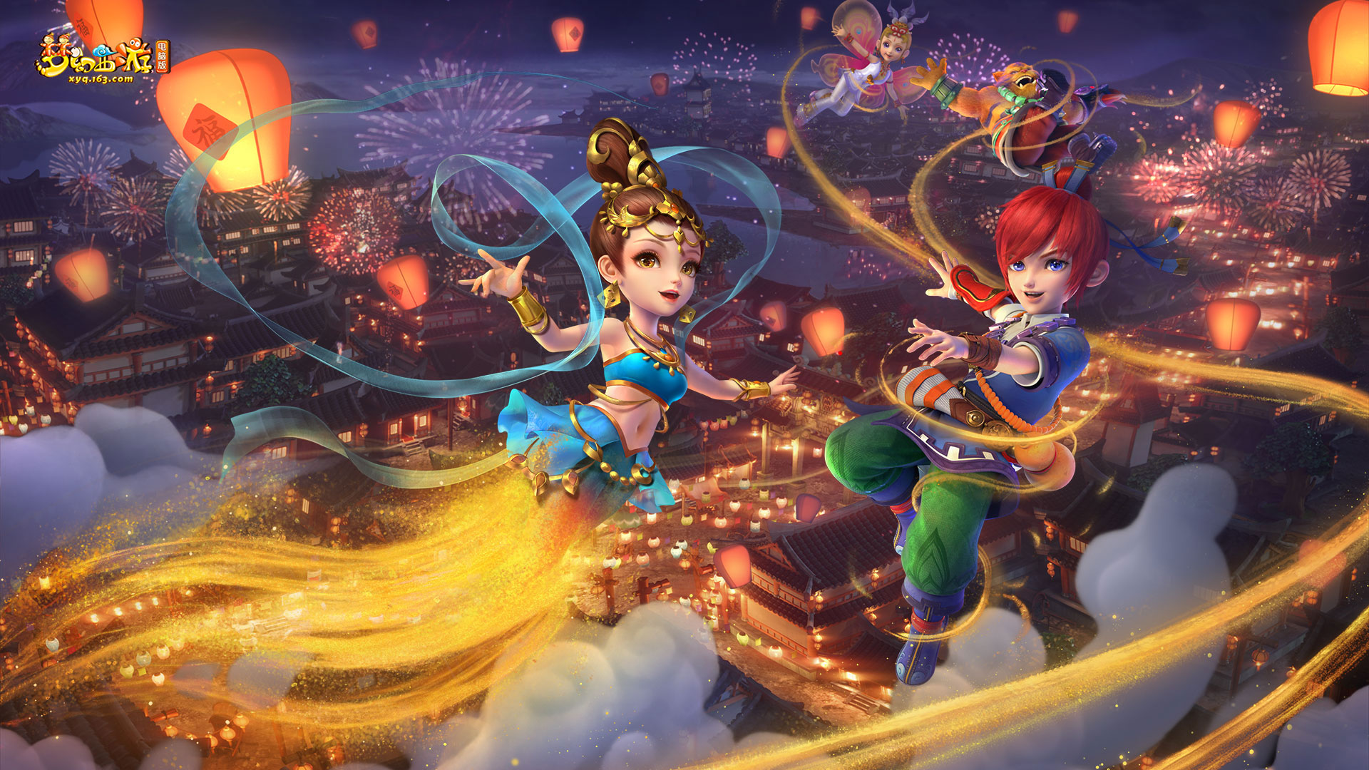 自由市场的 自由市场的