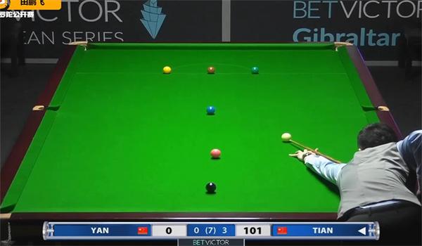 亚马尔背负 亚马尔背负